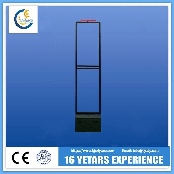 Ruházati Áruház AM lopásgátló kapu